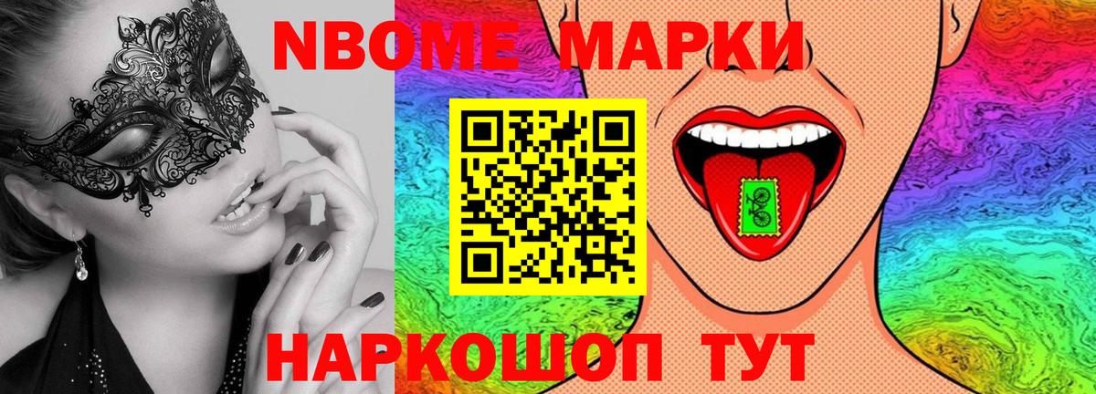 LSD-25 экстази кислота Усинск