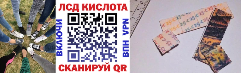 даркнет сайт  Усинск  Марки N-bome 1,8мг 